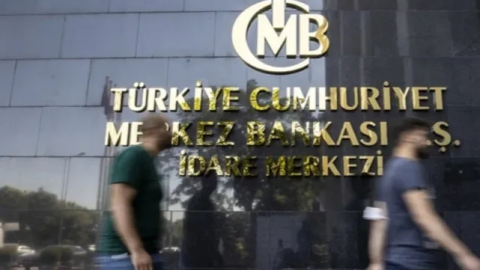 Merkez Bankası Faiz Kararını Açıkladı! Politika Faizi Yüzde 37'de Sabit Kaldı